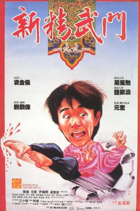 制服丝袜中文字幕第一页